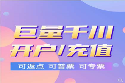快手信息流优化技巧分享